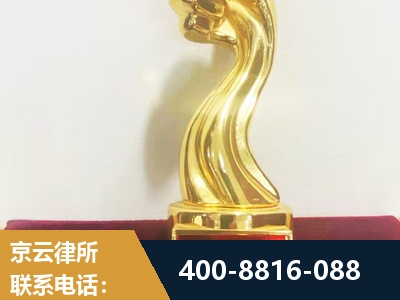 重庆-企业厂房拆迁