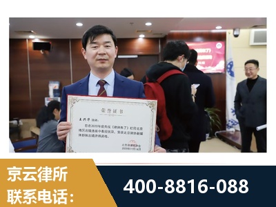 重庆-强拆维权