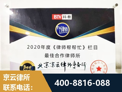 重庆-行政诉讼