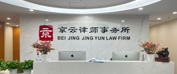 重庆-首屏背景图