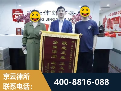 重庆-房屋拆迁