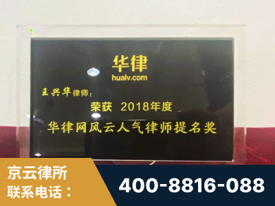 重庆-企业展示图