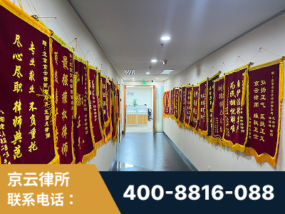 重庆-企业展示图